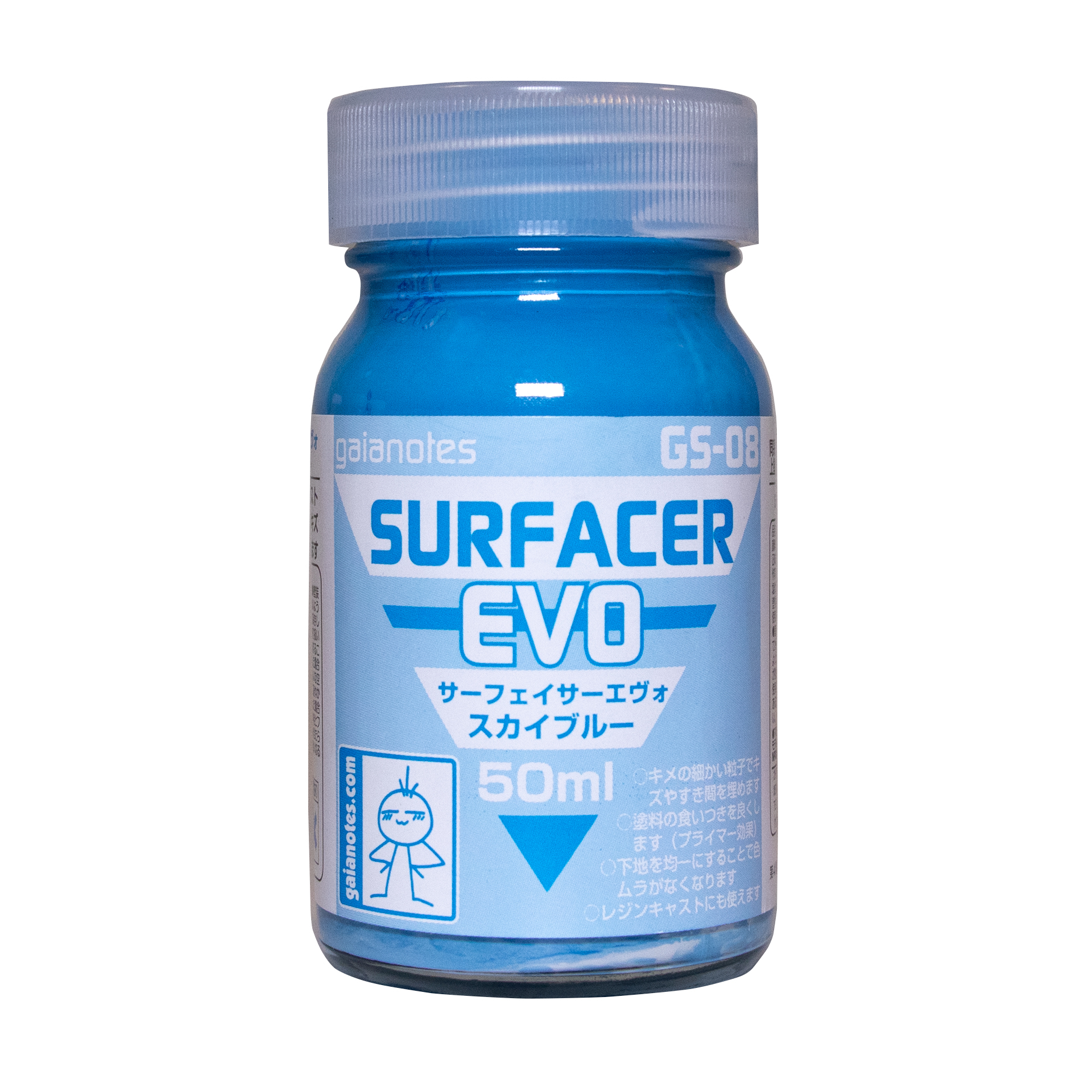 GAIA 蓋亞 GS-08 サーフェイサーエヴォ スカイブルー (Surfacer Evo 天藍色) 50ML