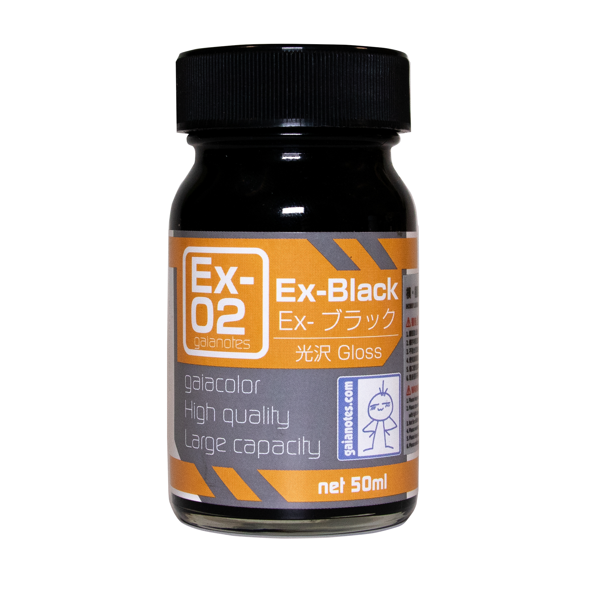 GAIA 蓋亞 EX-02 EX-BLACK Ex-ブラック 50ML