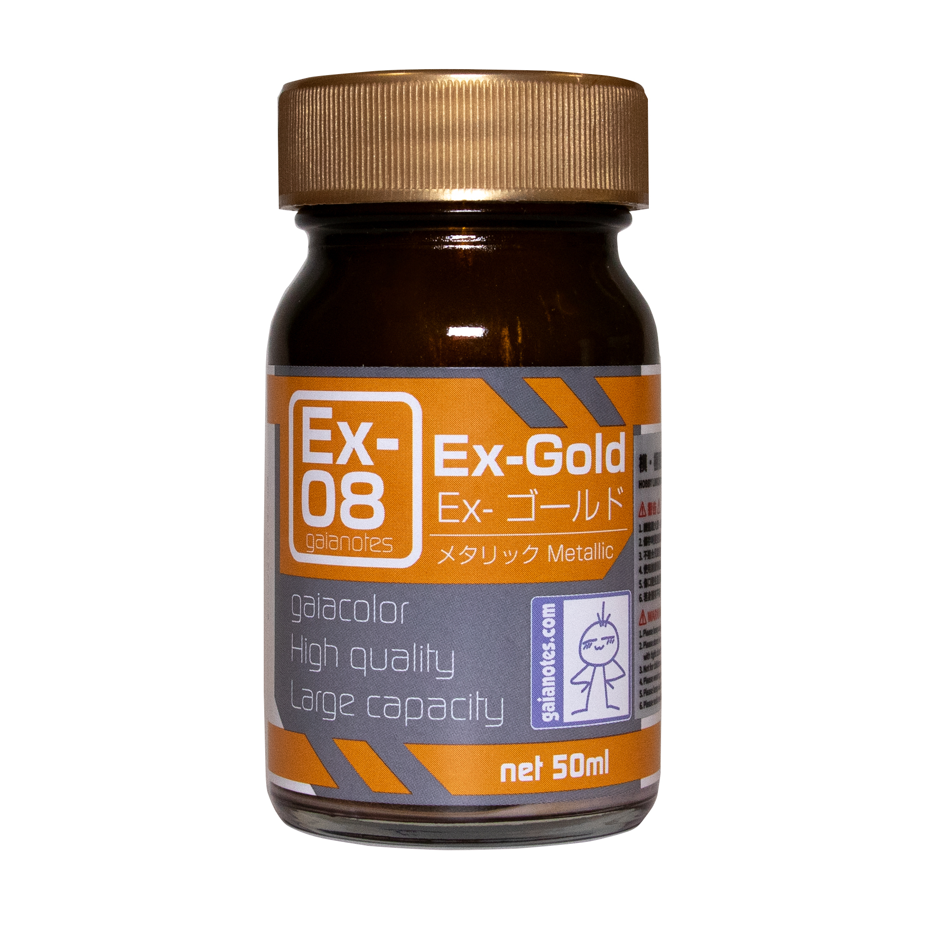 GAIA 蓋亞 EX-08 EX-GOLD Ex-ゴールド 50ML