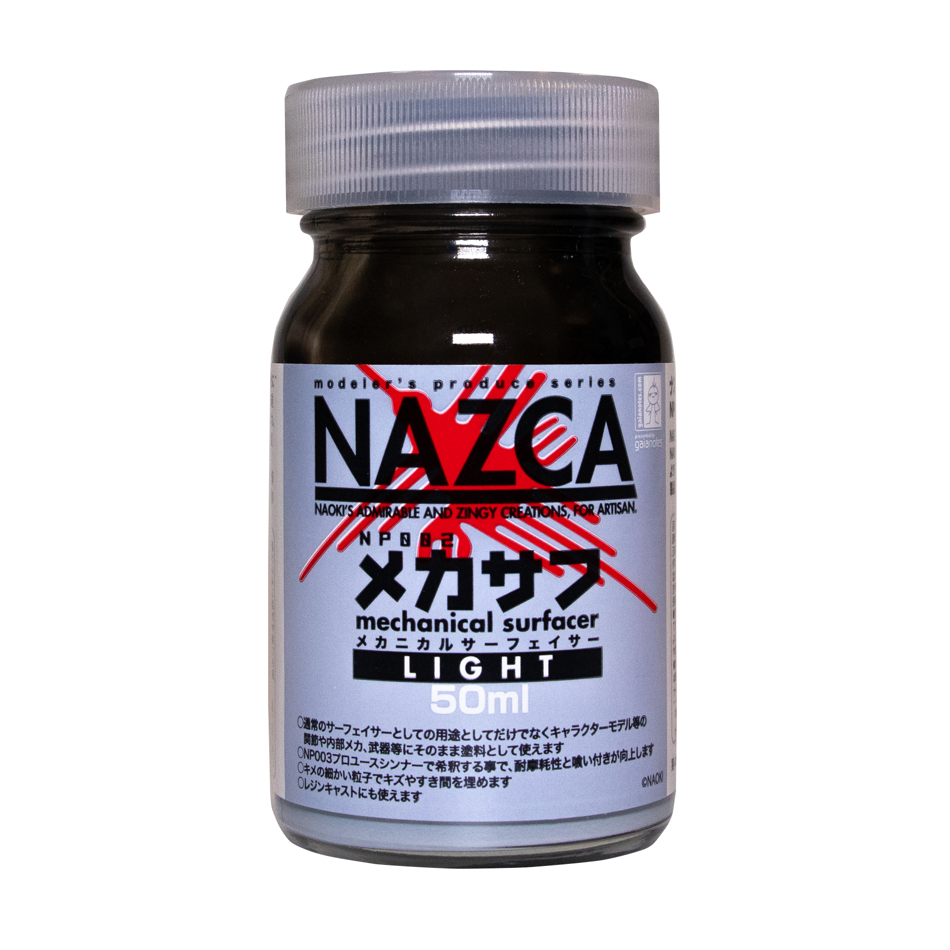GAIA 蓋亞 NP002 メカサフ ライト (Mechanical Surfacer LIGHT 輕機甲) 50ML
