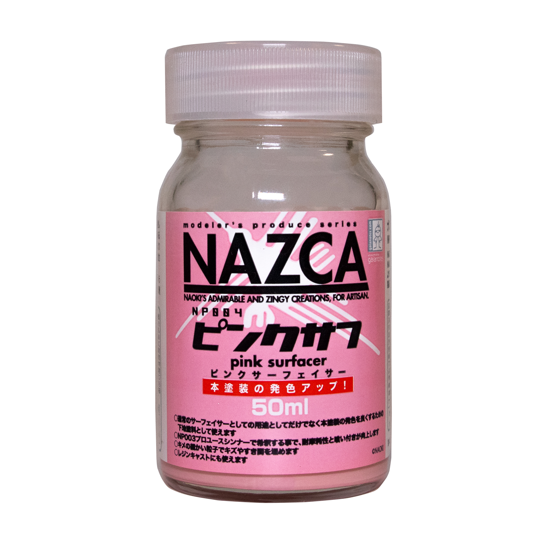 GAIA 蓋亞 NP004 ピンクサフ (Surfacer 粉紅色) 50ML