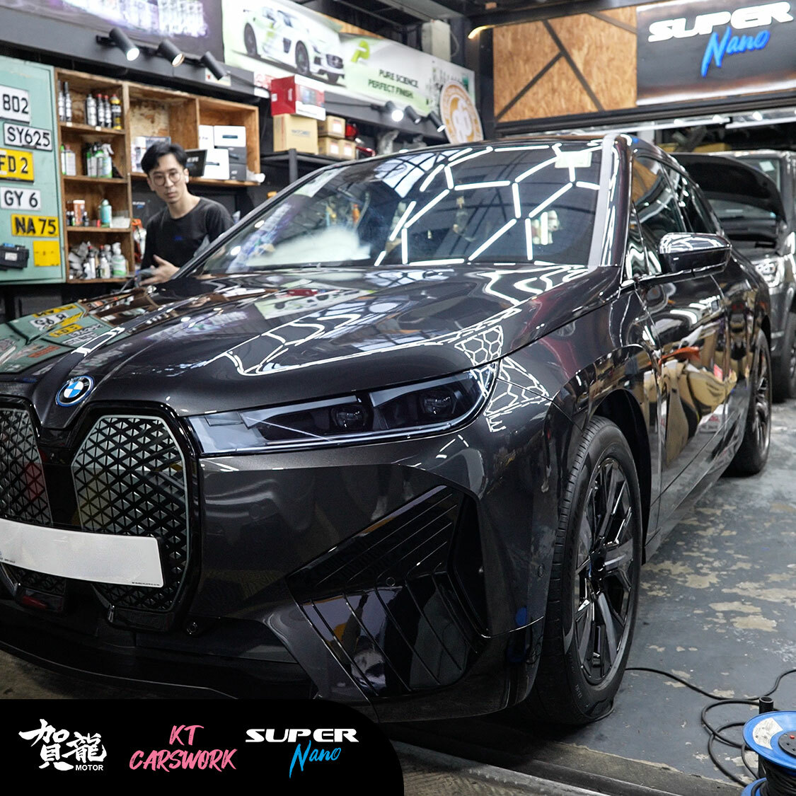 BMW iX: Car Coating Service