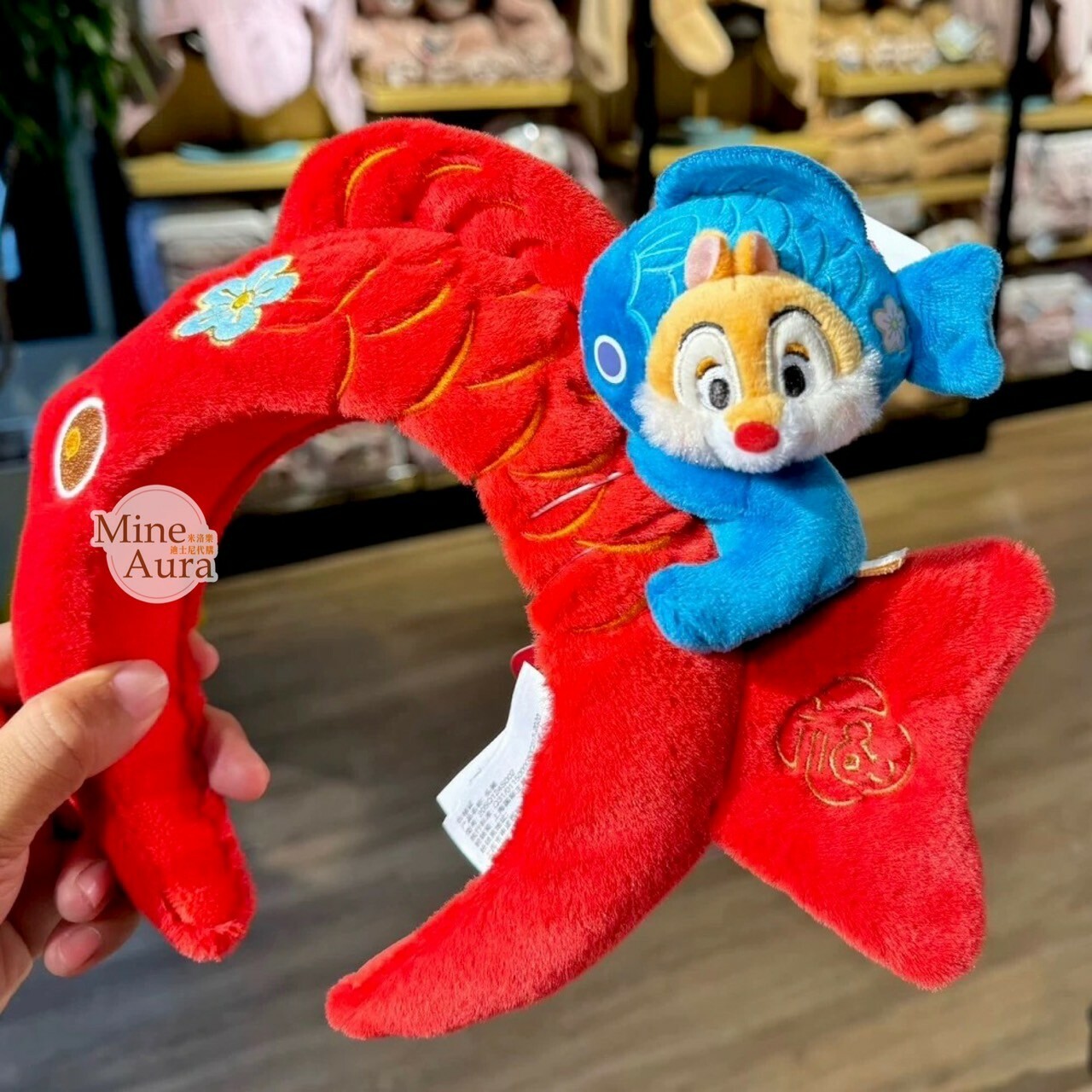 (限時特價) 2024 新春限定 紅鼻 蒂蒂 Dale 錦鯉造型 絨毛 髮圈 髮箍 奇奇蒂蒂 Chip 'n Dale -上海迪士尼樂園