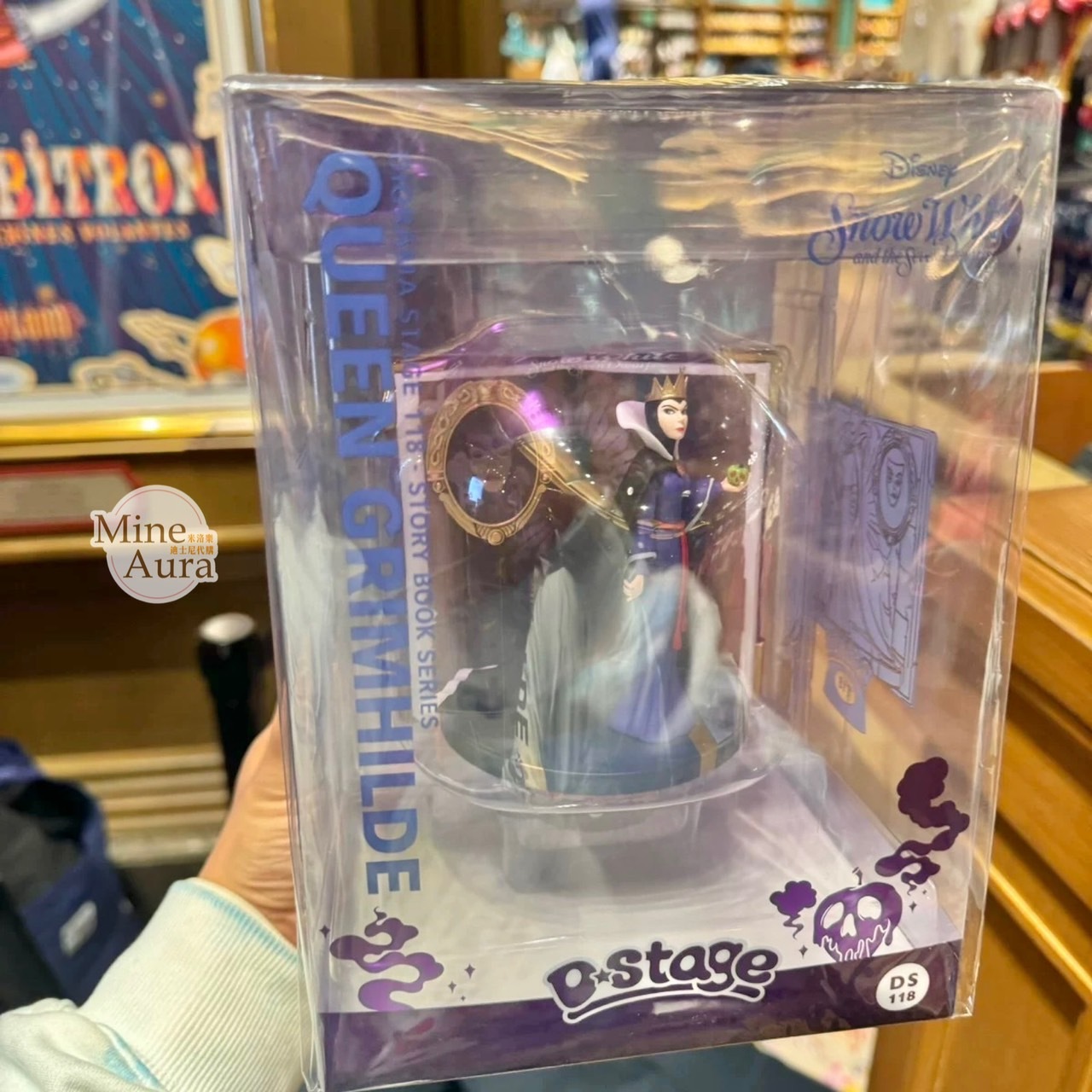 (限時特價) 壞皇后 格綾希爾 Grimhilde 場景 擺飾品 白雪公主 Snow-white -上海迪士尼樂園