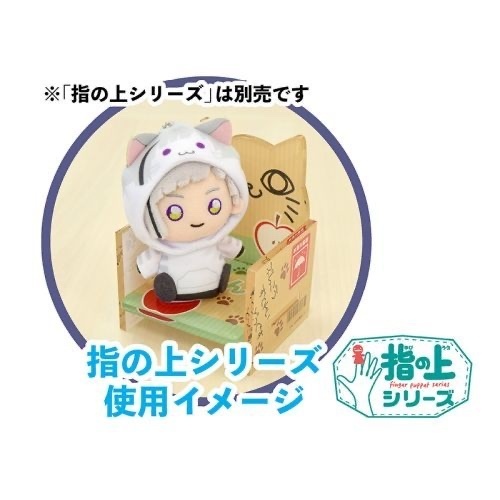 預訂2024/6月 文豪ストレイドッグス 指の上の椅子 猫パーカー Ver.