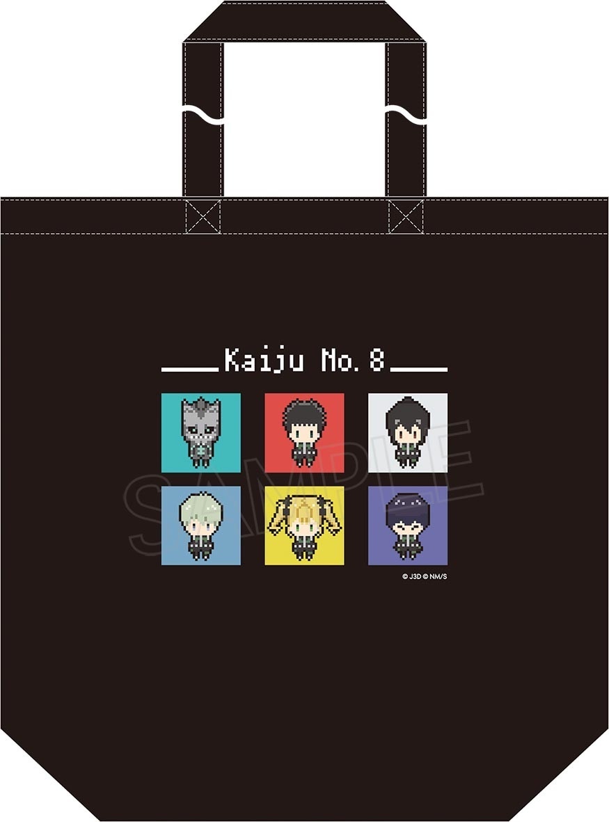 預訂2024/3月 "Kaiju No. 8" Pixel Art Series Tote Bag