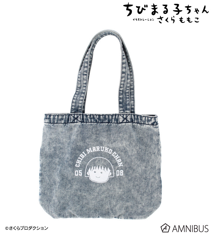 預訂2024/5月 ちびまる子ちゃん デニムトートバッグ