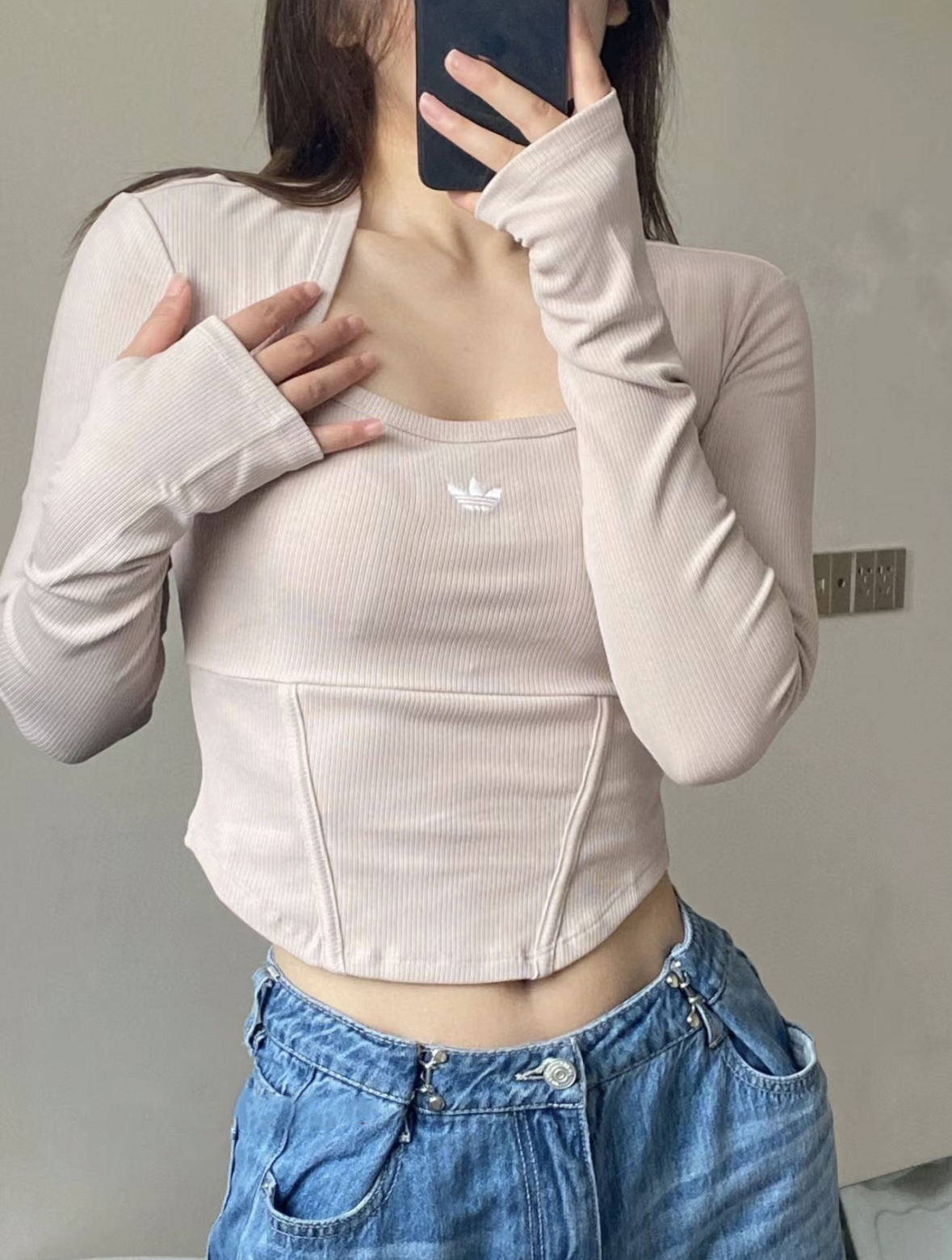 Adidas 魚骨縮腰小方領長袖上衣 淺褐色