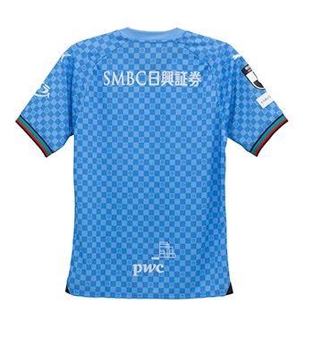2024 Kawasaki Frontale Home Shirt