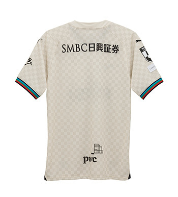 2024 Kawasaki Frontale Away Shirt