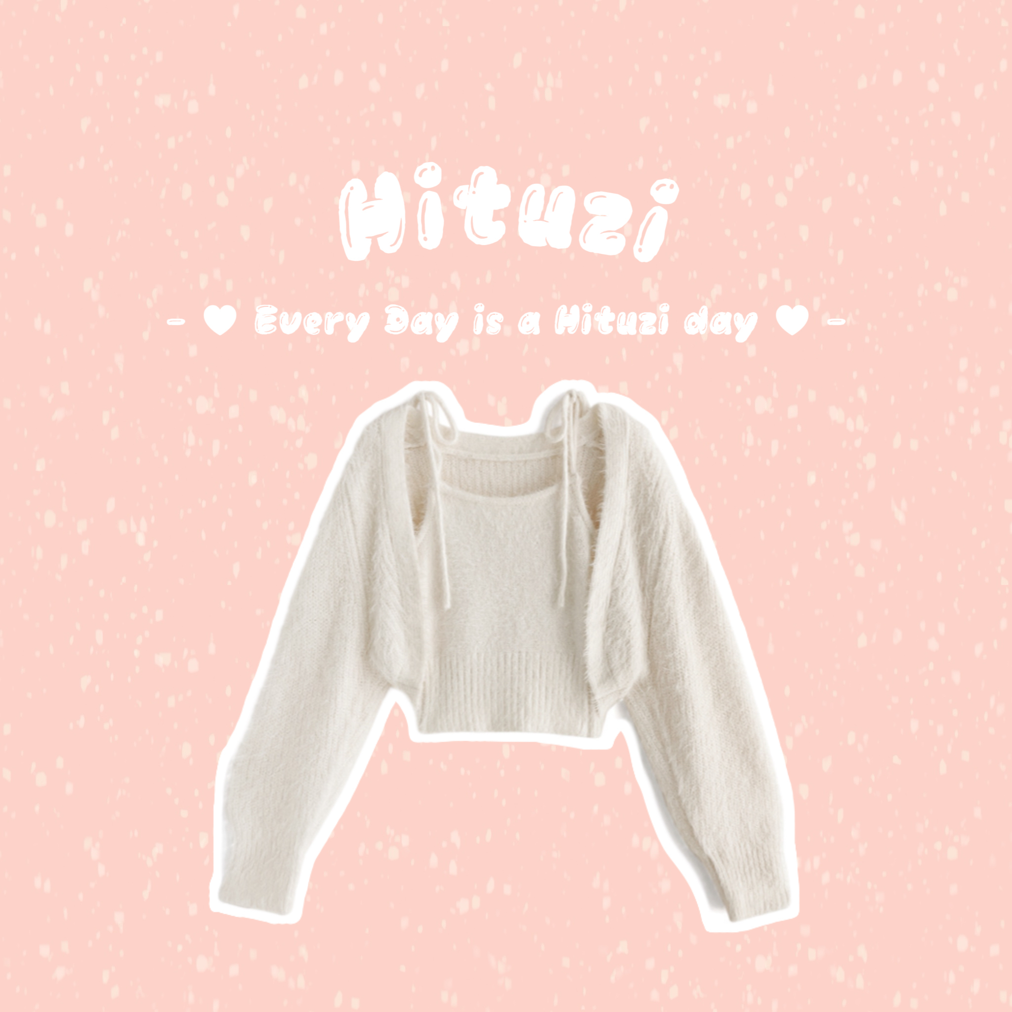 蝴蝶結背心 + 針織外套