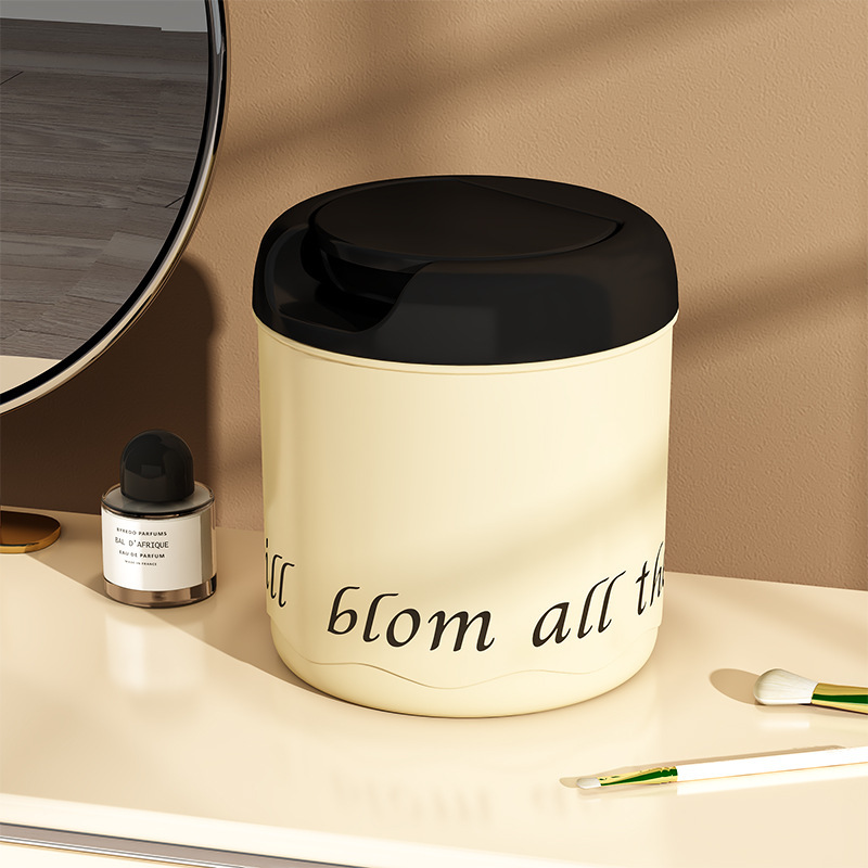 《3583》北歐風奶油白色桌面垃圾桶