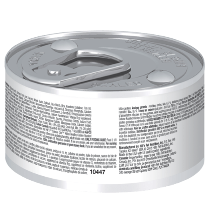 希爾思™寵物食品 幼貓 健康燉肉配方 (雞肉及米) 罐頭 2.8OZ (24罐)