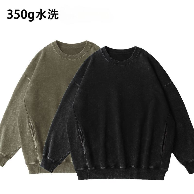 水洗復古刷舊大學T