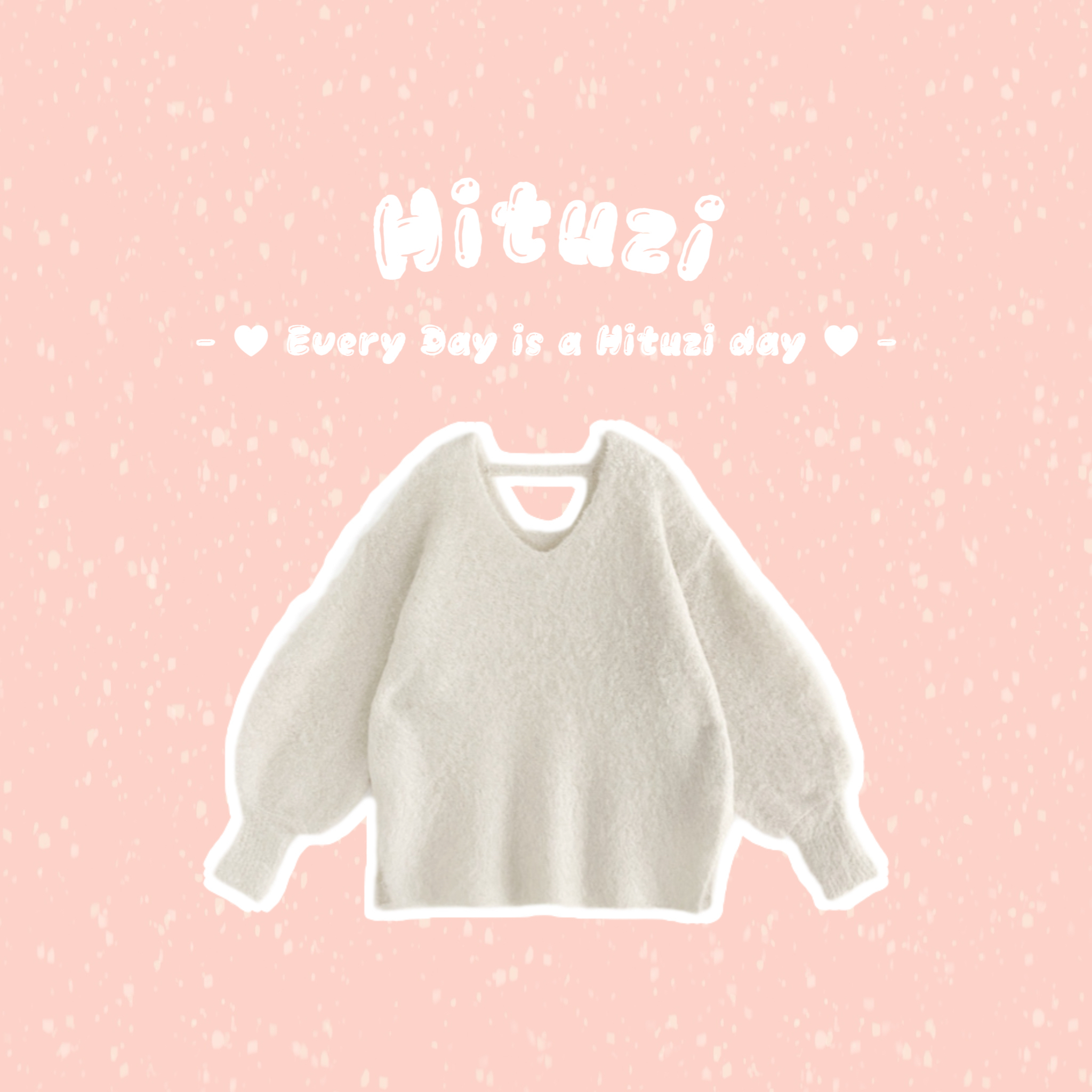 羊毛混紡V領洋裝