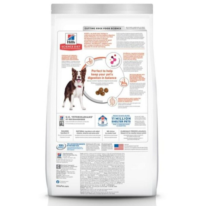 希爾思™寵物食品 狗糧 成犬1-6 完美消化 (三文魚、全燕麥及糙米) 標準粒成犬狗糧 3.5LB