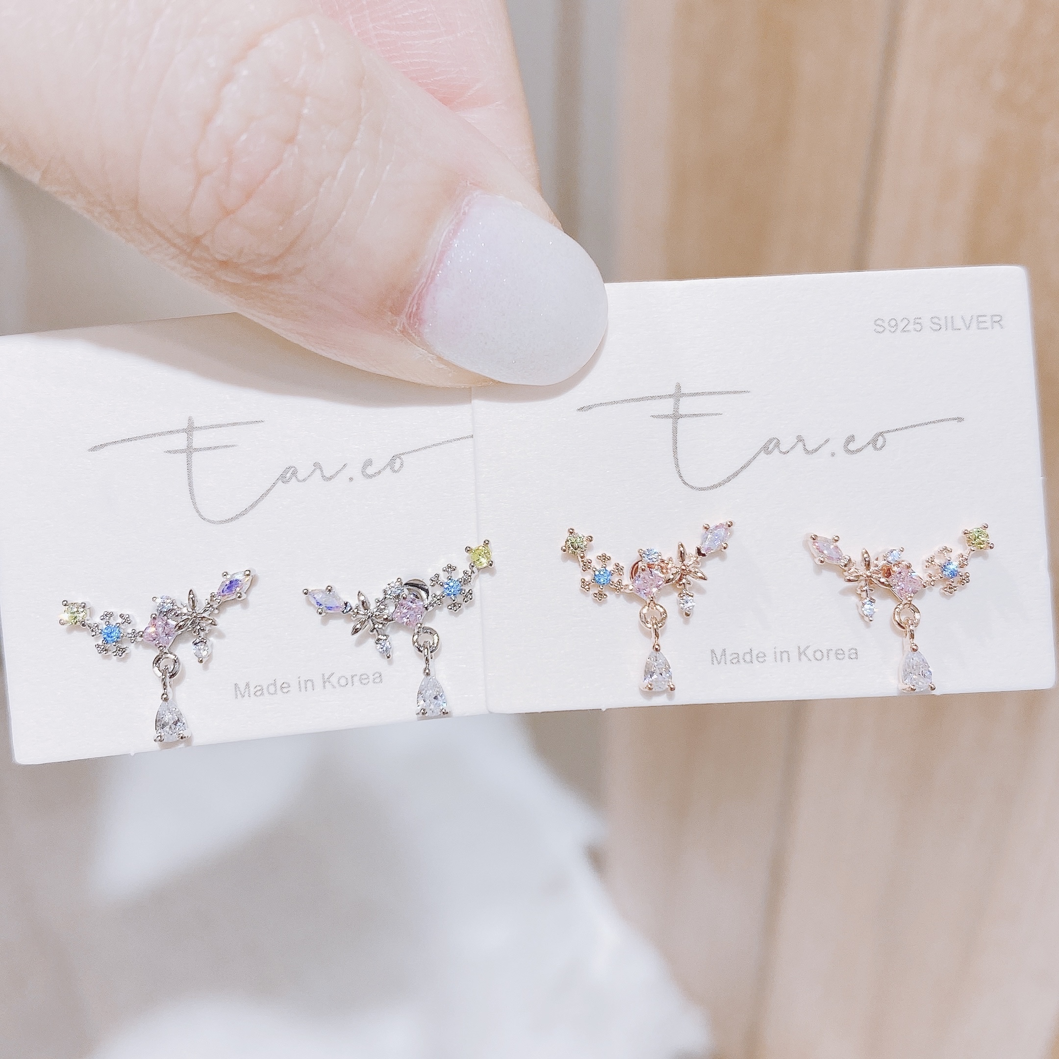 彩色小V形花邊水滴 #E230