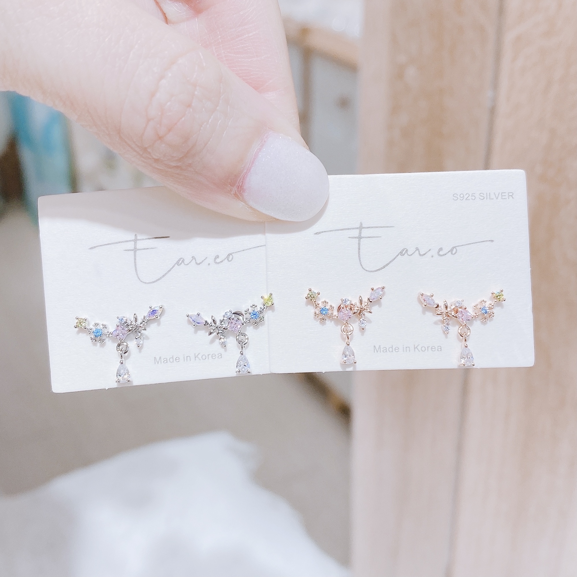 彩色小V形花邊水滴 #E230