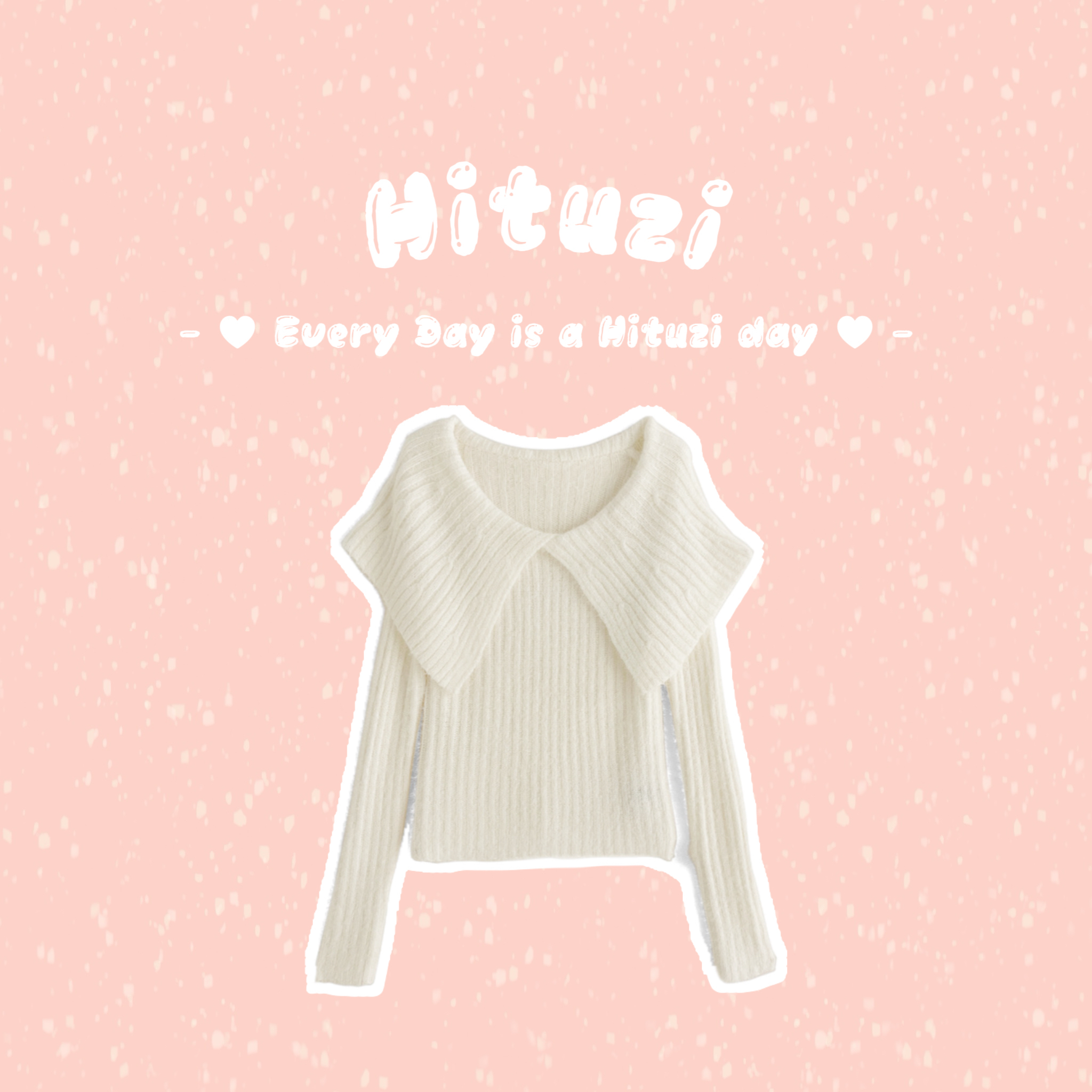 毛茸茸針織上衣