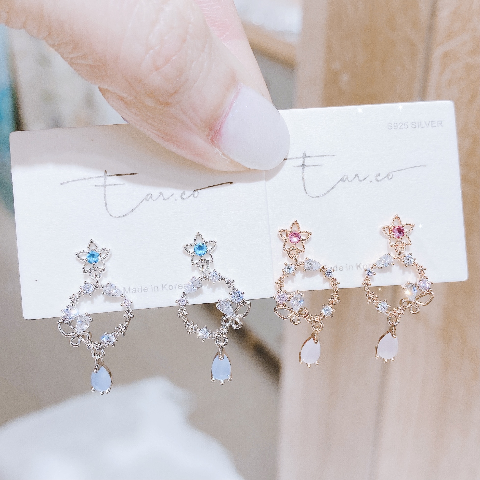 褸空小花蝴蝶花圈垂釣蛋白石 #E228