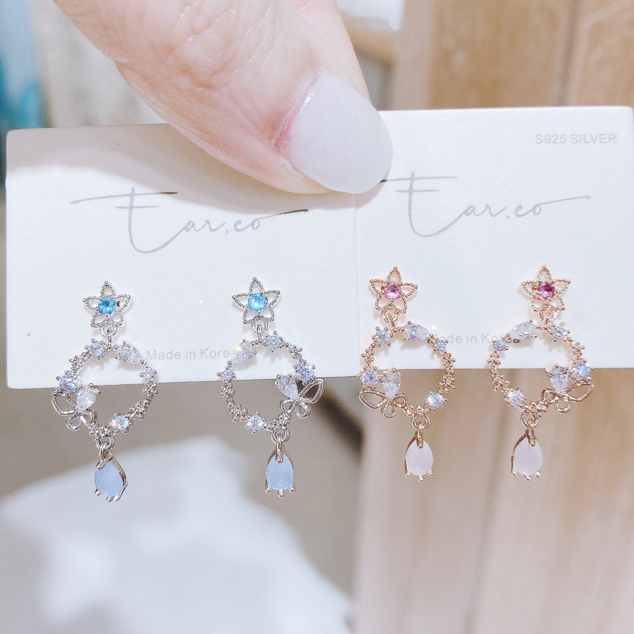 褸空小花蝴蝶花圈垂釣蛋白石 #E228