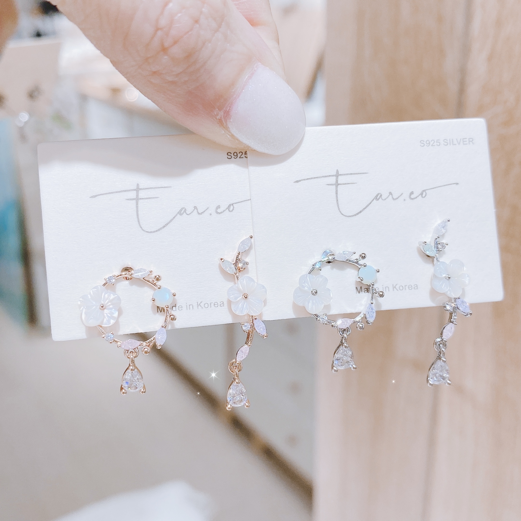 不對稱天然貝殼小花樹枝拼花圈 #E226