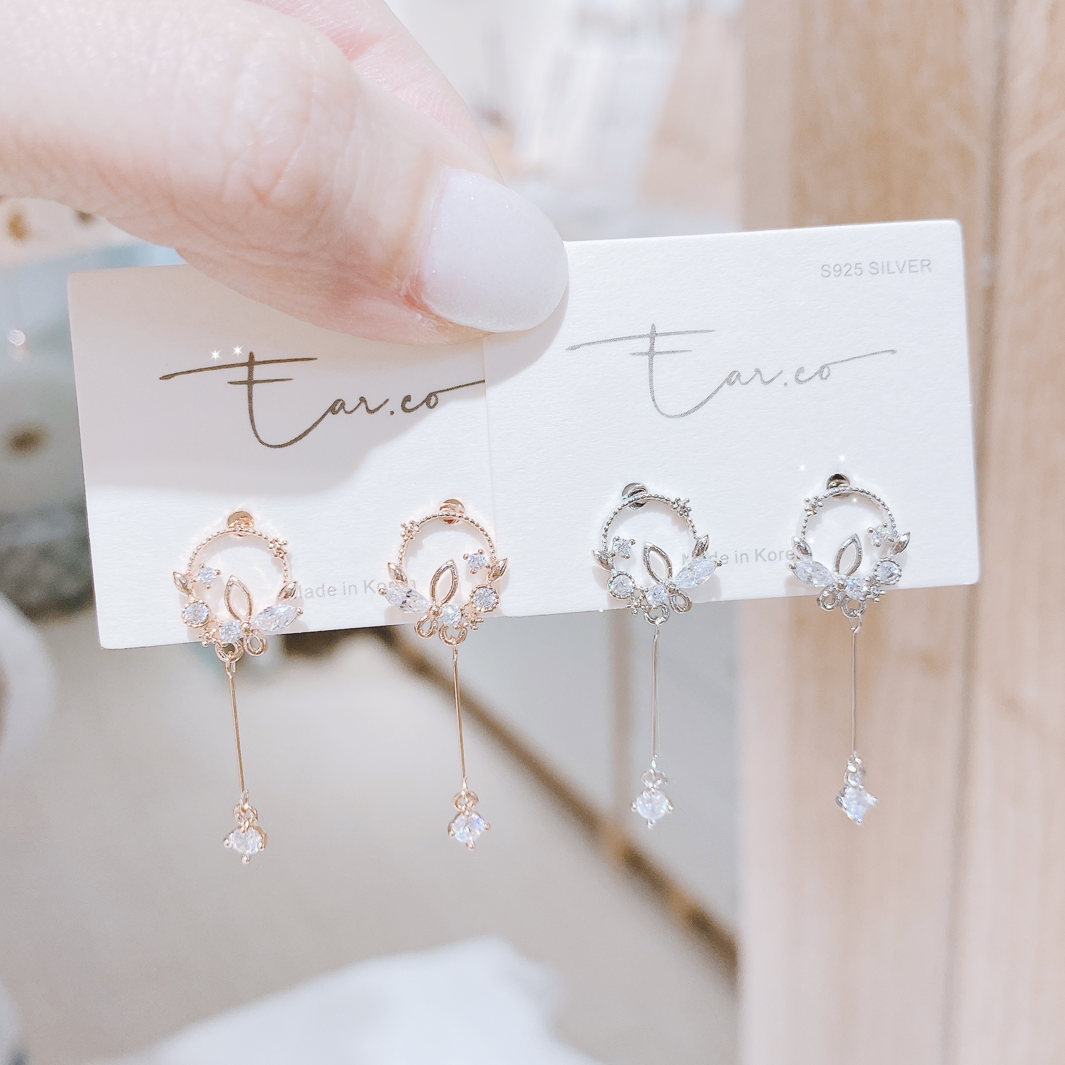 褸空蝴蝶垂釣閃石 #E225