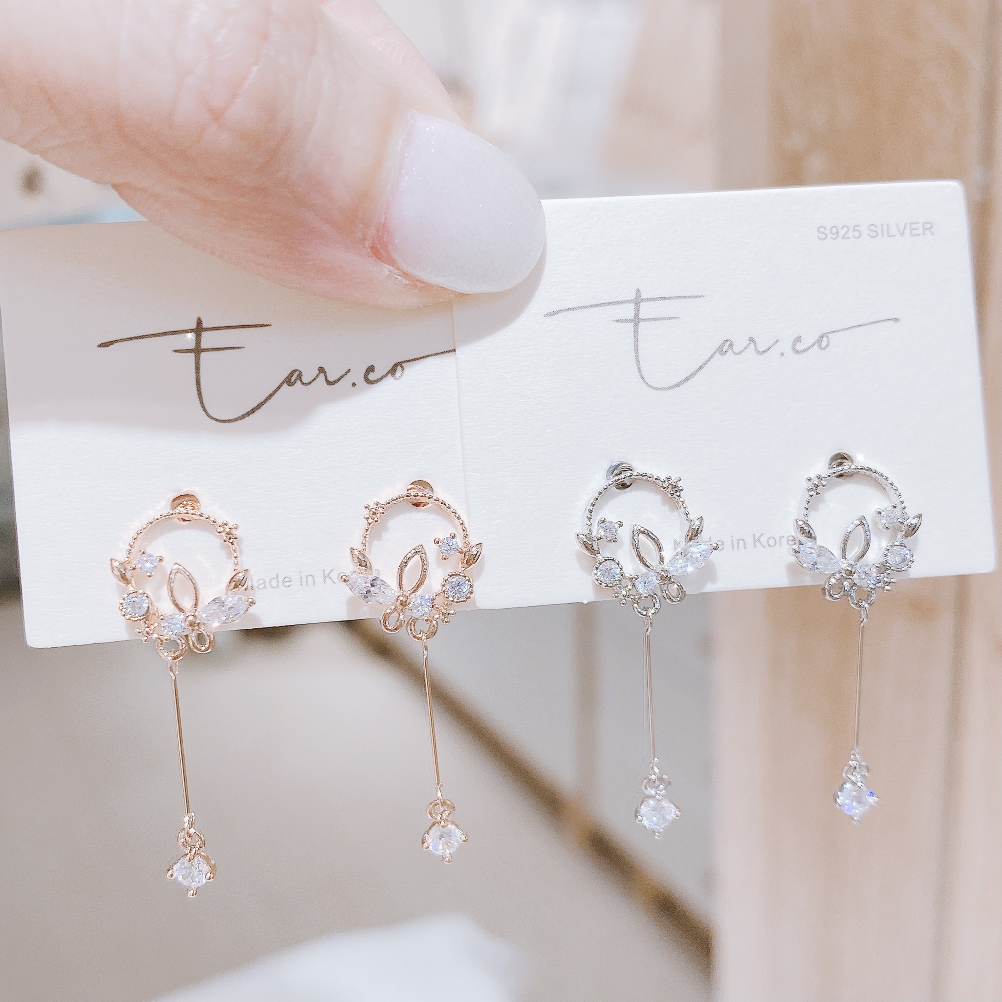 褸空蝴蝶垂釣閃石 #E225