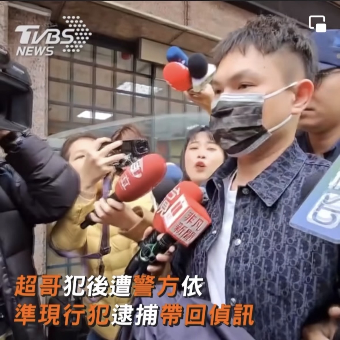 <超哥同款>Dior Oblique 滿版絲絨襯衫外套