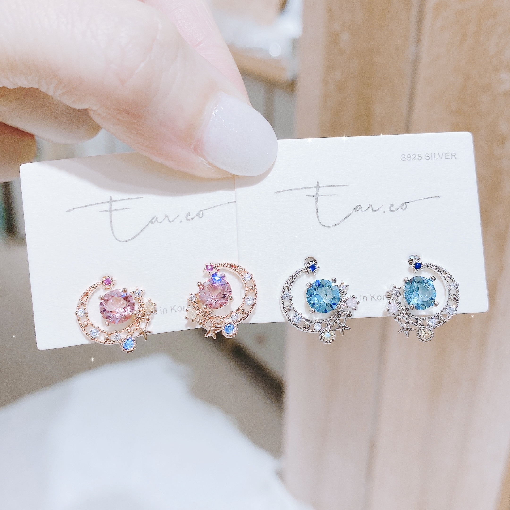 彩色水晶海星月亮 #E224