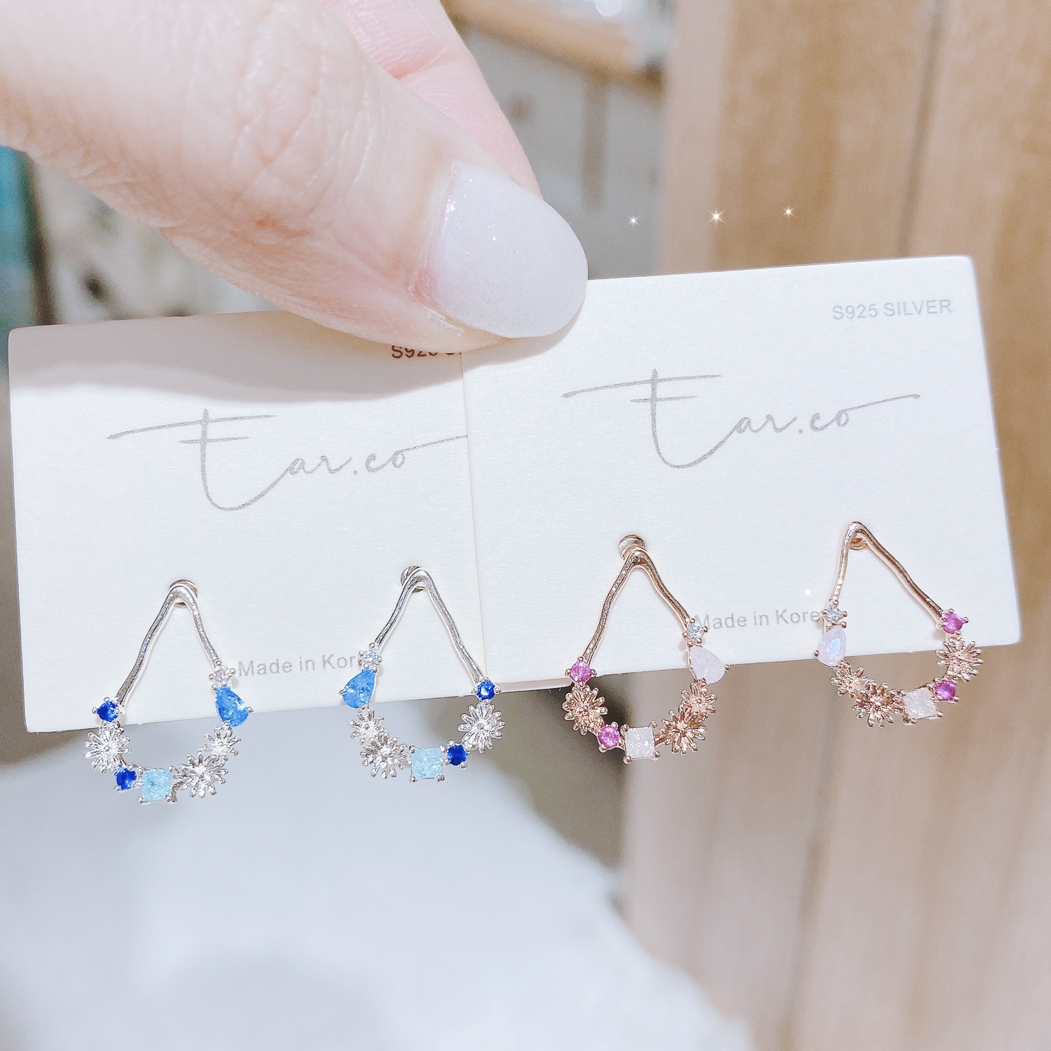 水滴小花邊 #E222