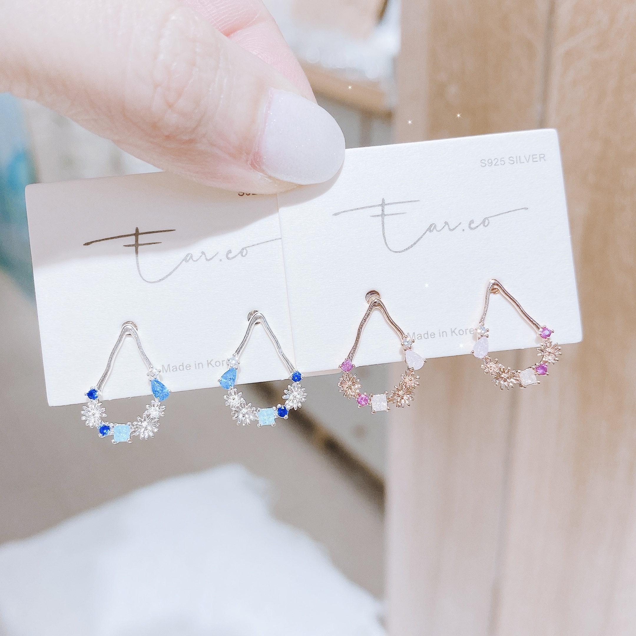 水滴小花邊 #E222