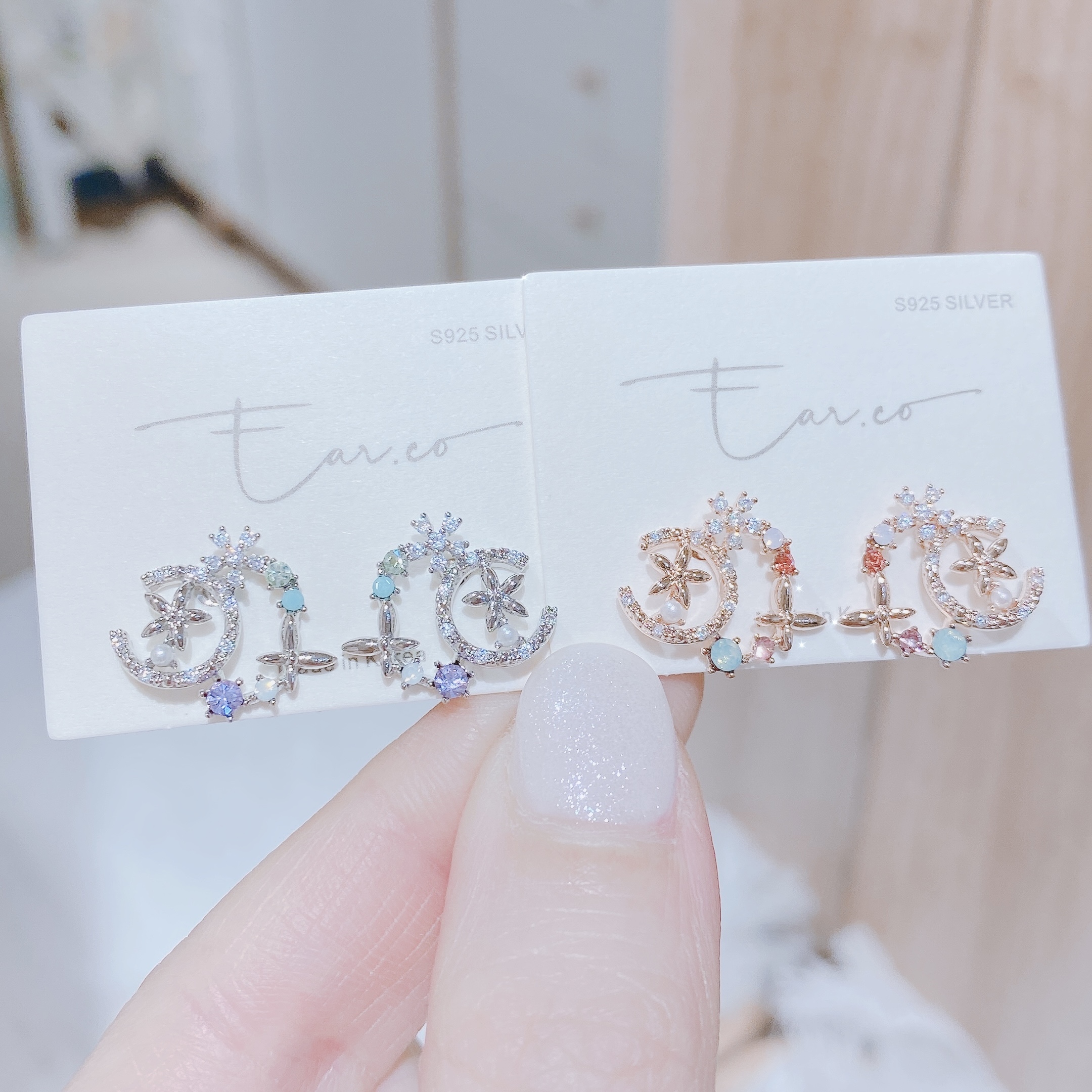 小花蝴蝶雙C形 #E221