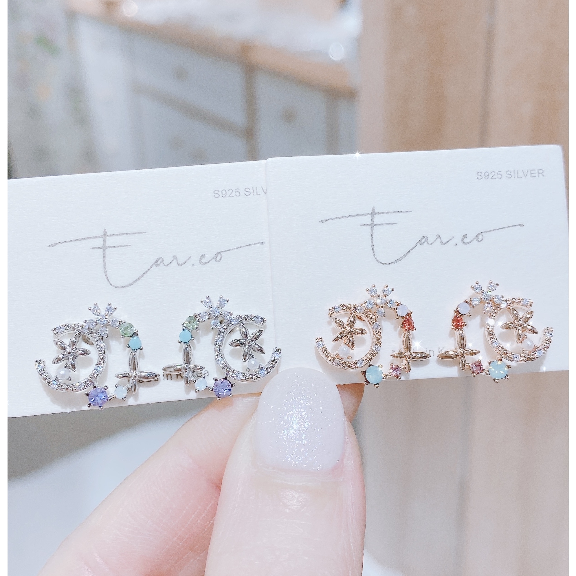 小花蝴蝶雙C形 #E221