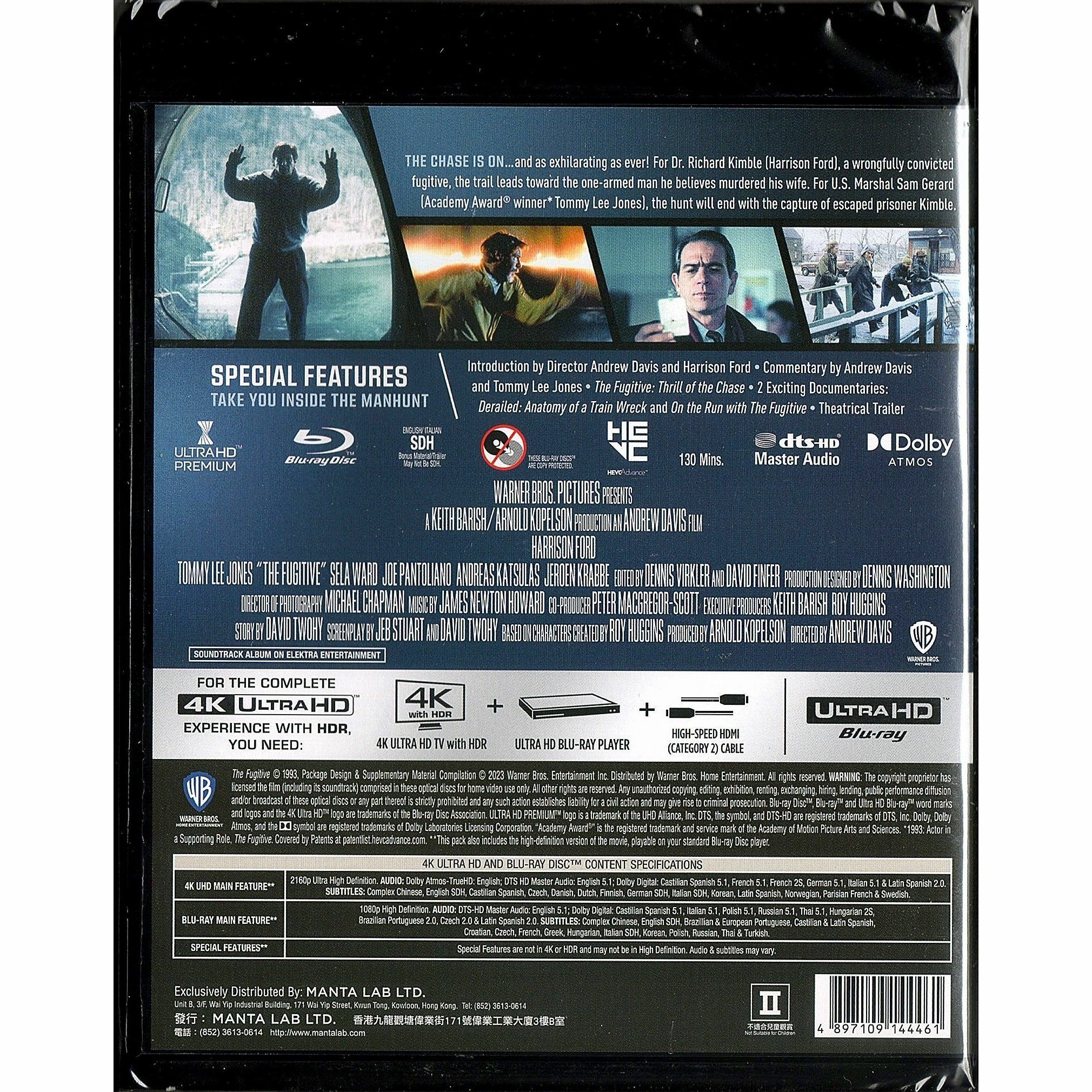 亡命天涯 (1993) (4K Ultra HD + Blu-ray) [訂貨]