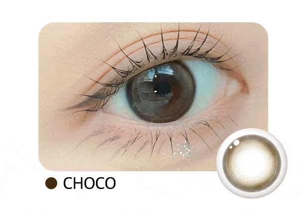 [月拋] DooNoon TOUCH 1 Month Cream Choco 彩妝隱形眼鏡｜每盒2片