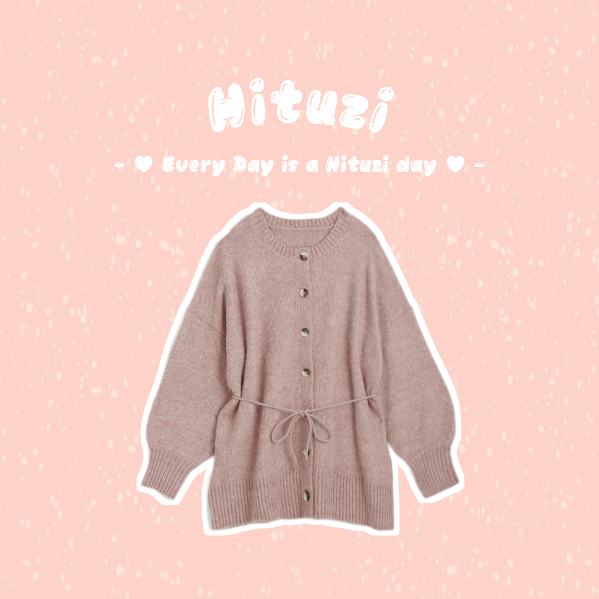 蝴蝶結綁帶針織外套