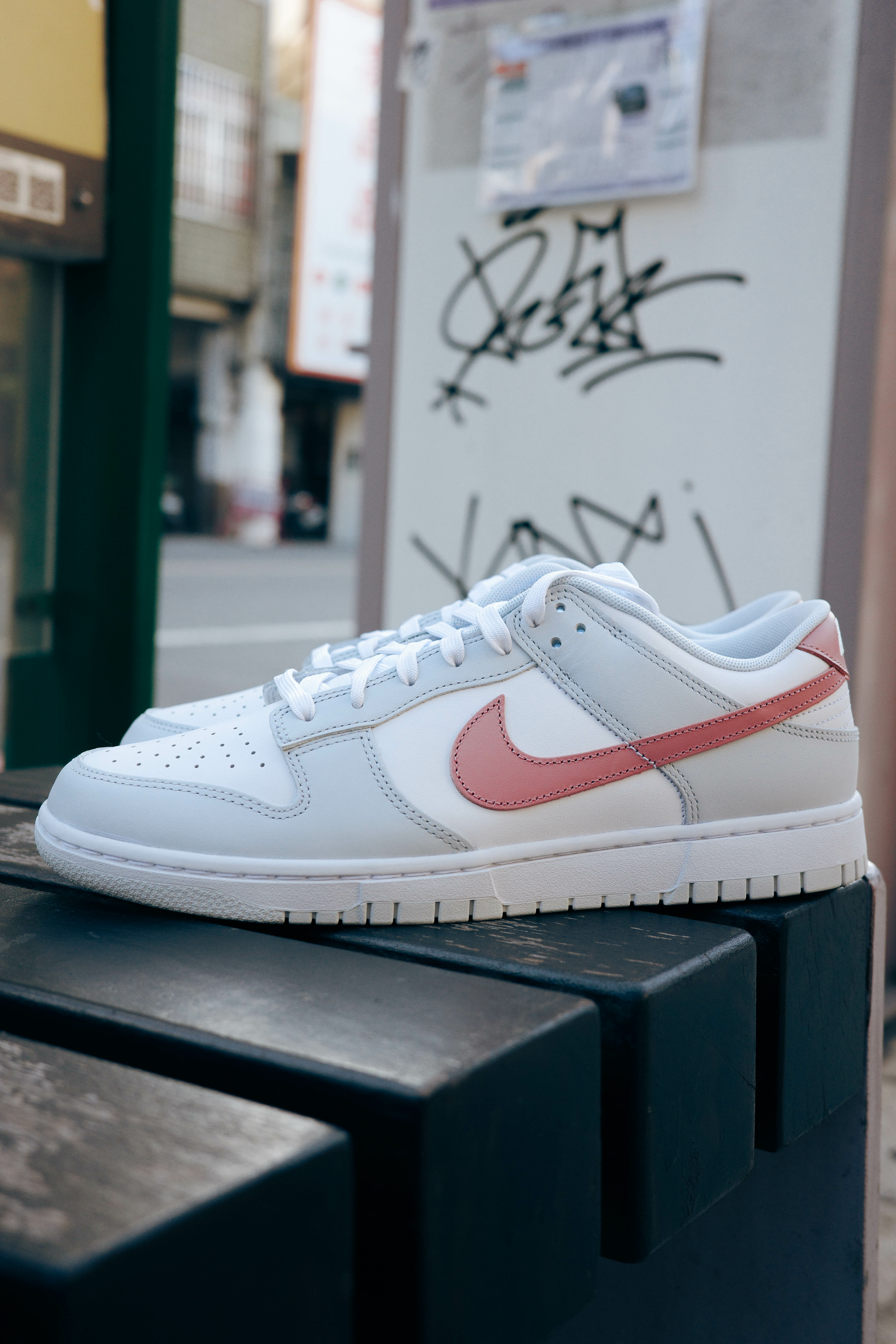 NIKE DUNK LOW GREY PINK 白灰 灰粉 低筒休閒鞋 (HF0730-160)