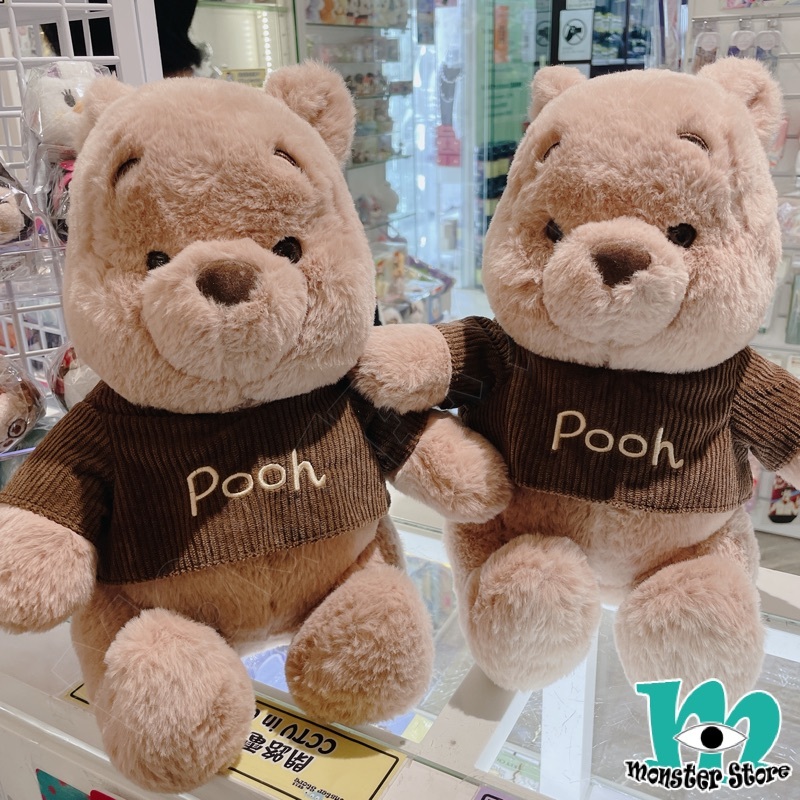 小熊維尼毛公仔