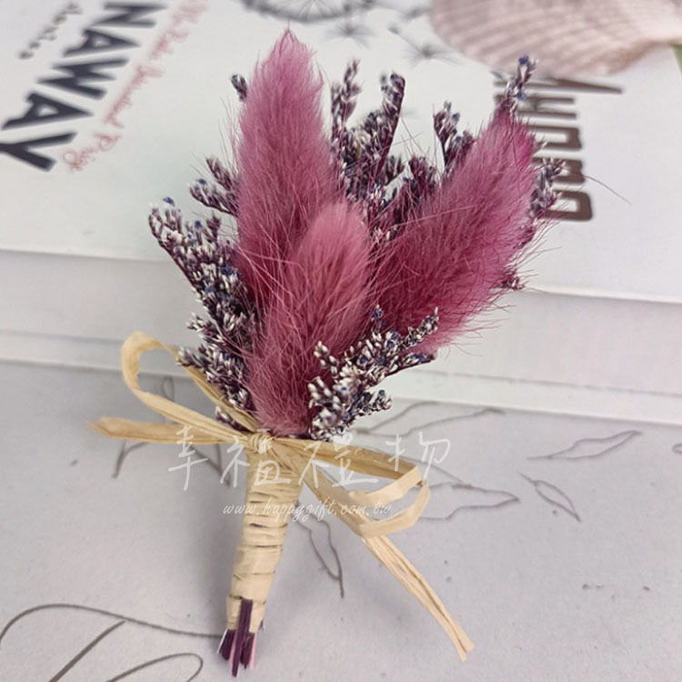 紫色兔尾草乾燥花胸花,Rabbit Tail Preserved Flower Corsage