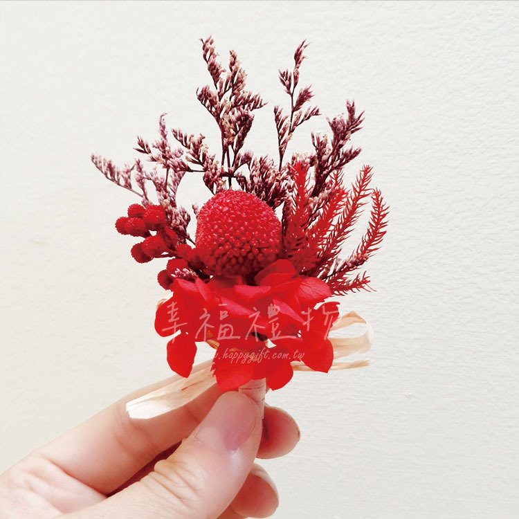紅色永生花乾燥花胸花