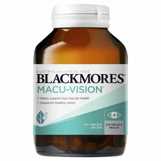 BLACKMORES - 護眼養目精華素 150粒 (加強版)