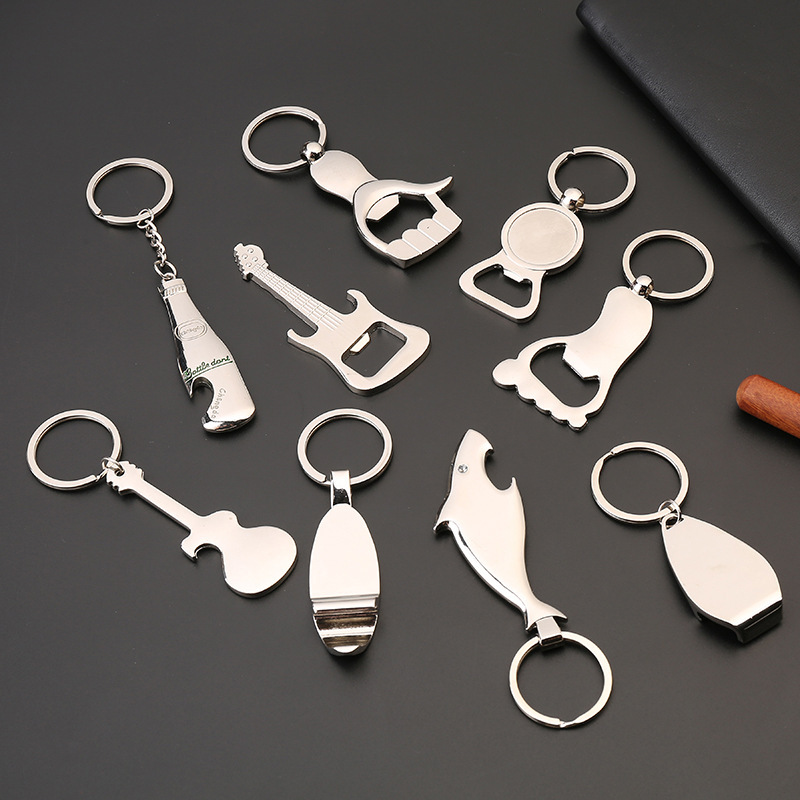 創意造型開瓶器鑰匙扣