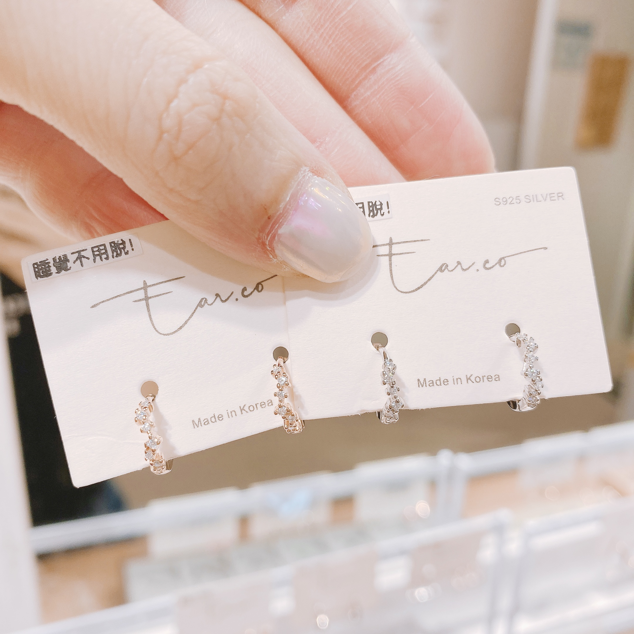 北斗流星純銀耳圈 [睡覺不用脫! ] #A809