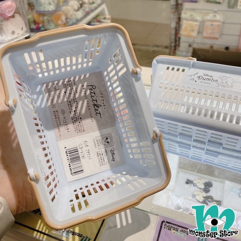 小飛象迷你雜物籃仔