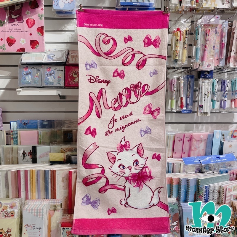 瑪莉貓毛巾/長面巾