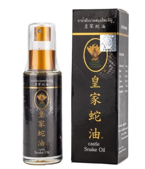 🇹🇭 泰國 老字號佛臥牌皇家蛇油 50ml (T1/495)