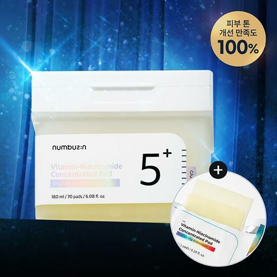 Numbuzin No.5+ Vitamin-Niacinamide Concentrated Pad [70PCS] [Olive Young Planning Set]