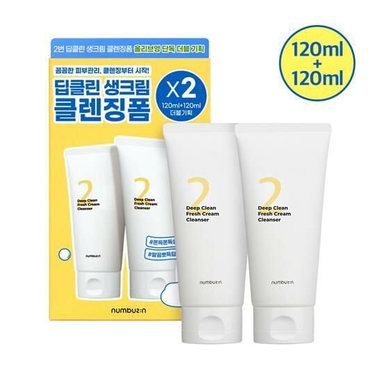 Numbuzin No.2 Deep Clean Fresh Cream Cleanser 120ml [Olive Young Double Planning Set]