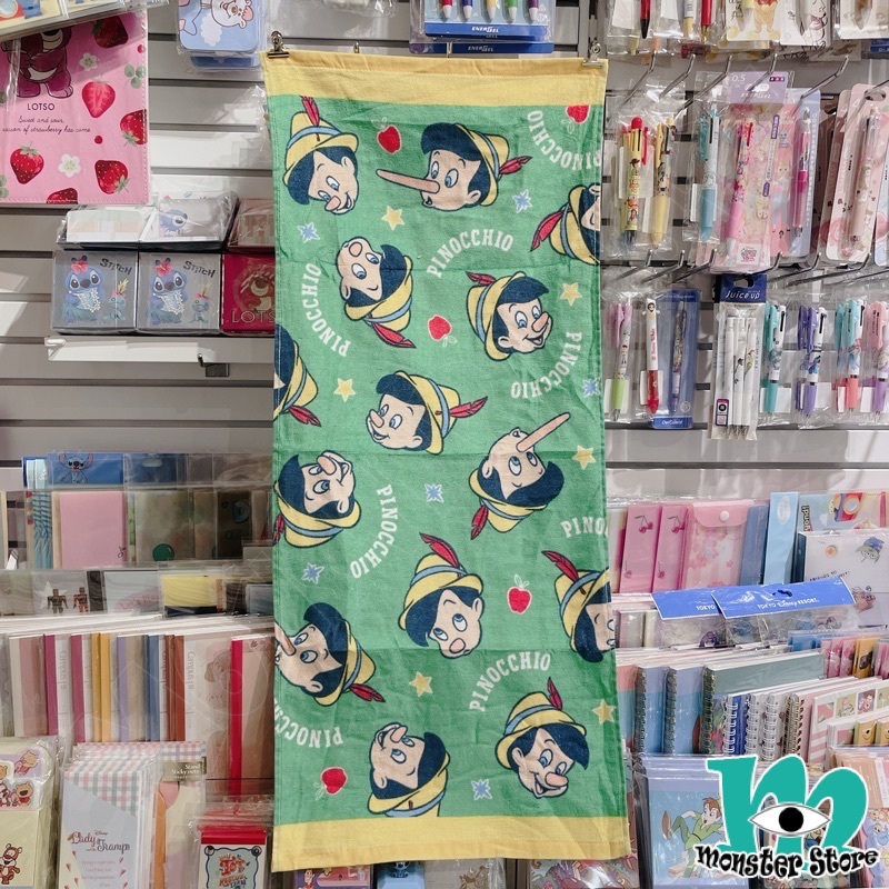 小木偶毛巾/長面巾